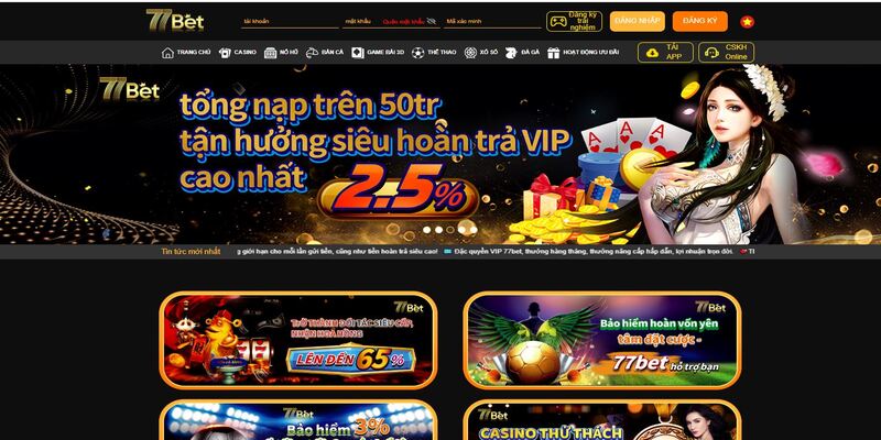 Đôi nét về các chương trình khuyến mãi 77Bet